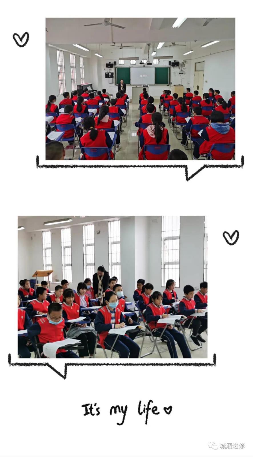 微信图片_20210916220151.jpg